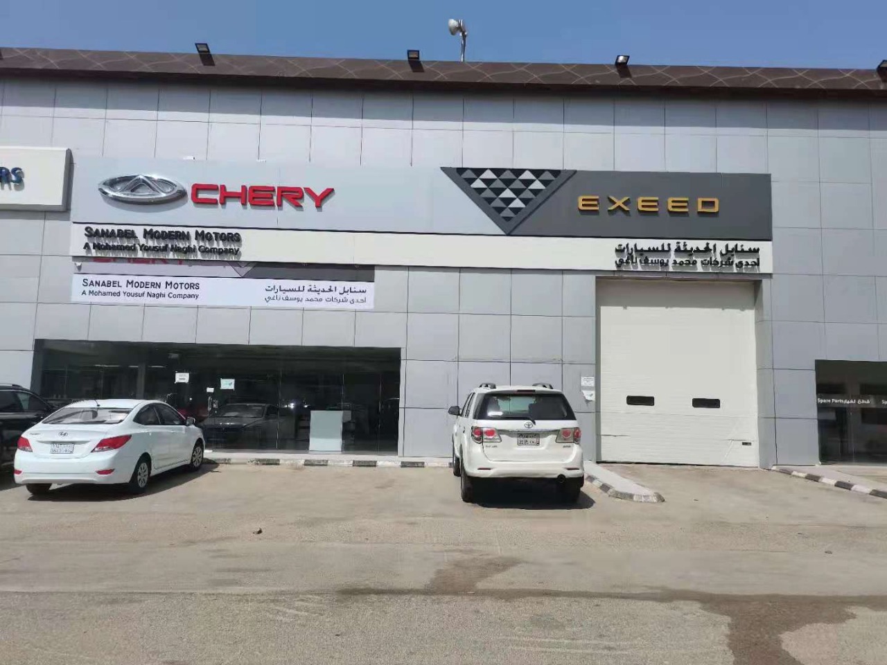 وكالات السيارات الصينية