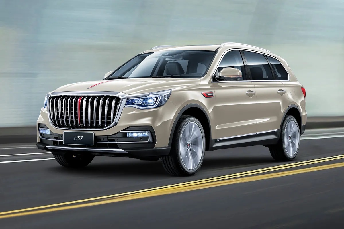 افخم سيارة صينية