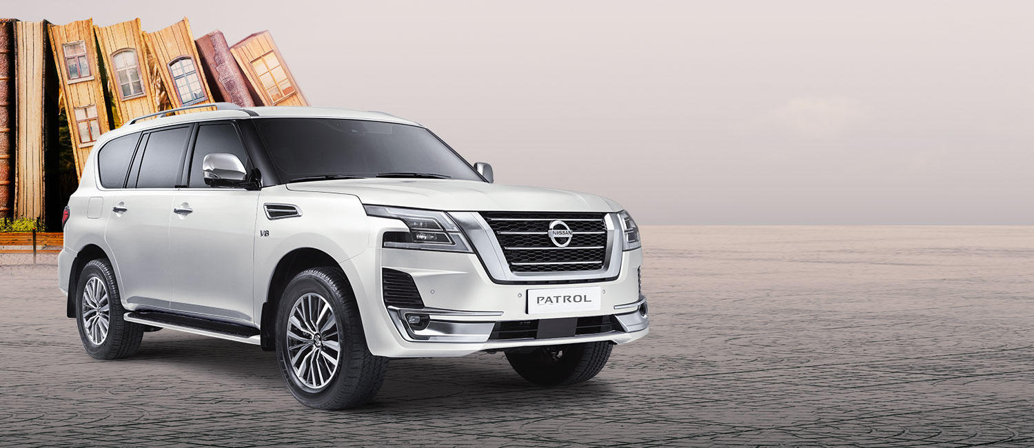 وكالة نيسان بترومين