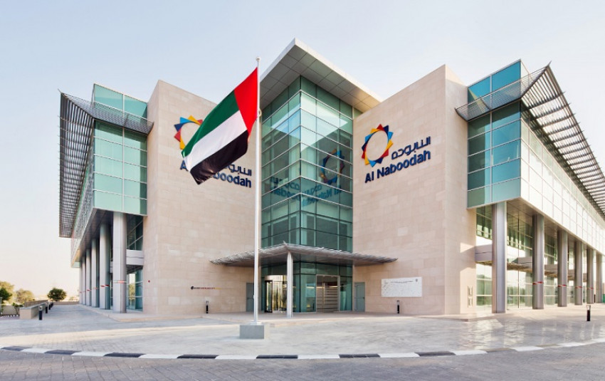 معرض سيارات