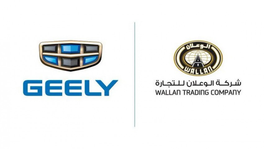 جيلي الوعلان