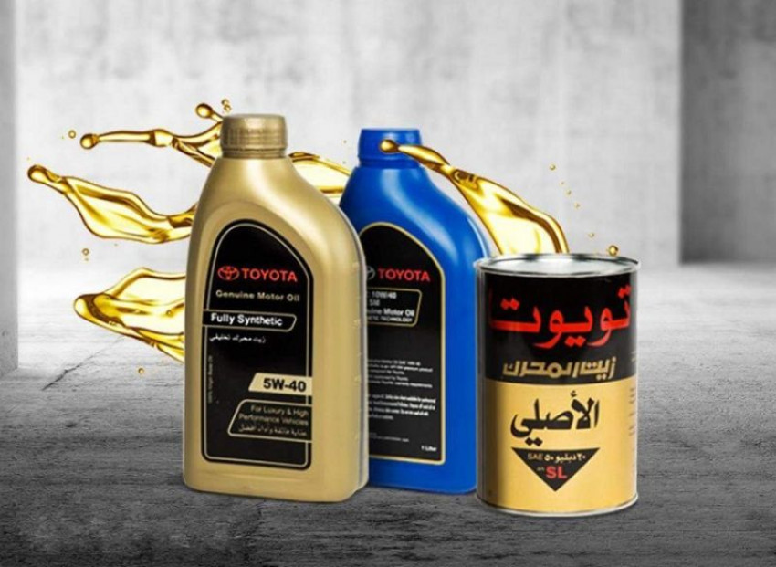 زيت تويوتا الاصلي