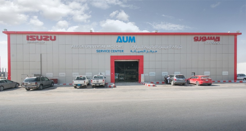 سيارات ايسوزو