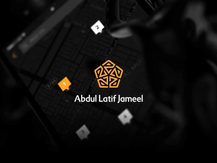 عبداللطيف جميل للتمويل