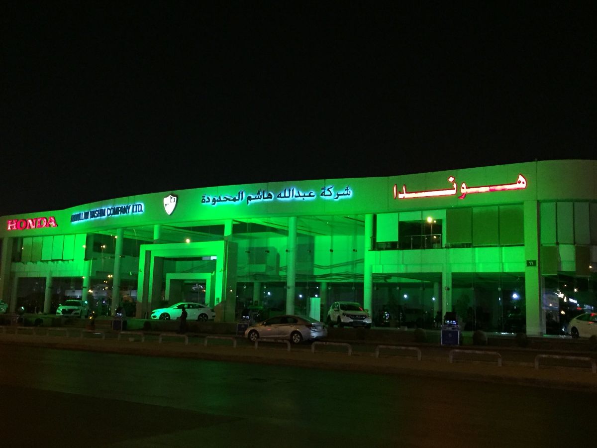 معارض سيارات