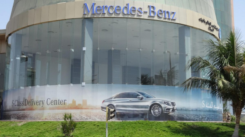 معارض سيارات