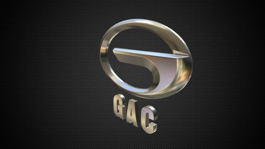 gac الجميح
