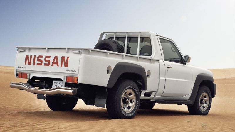 الشاص النيسان