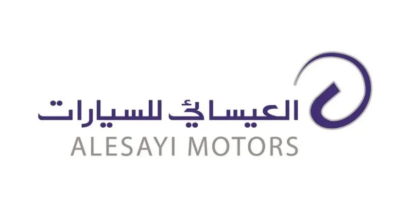 العيسائي للسيارات