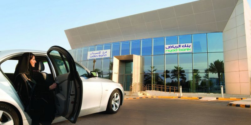 بنك الرياض سيارات