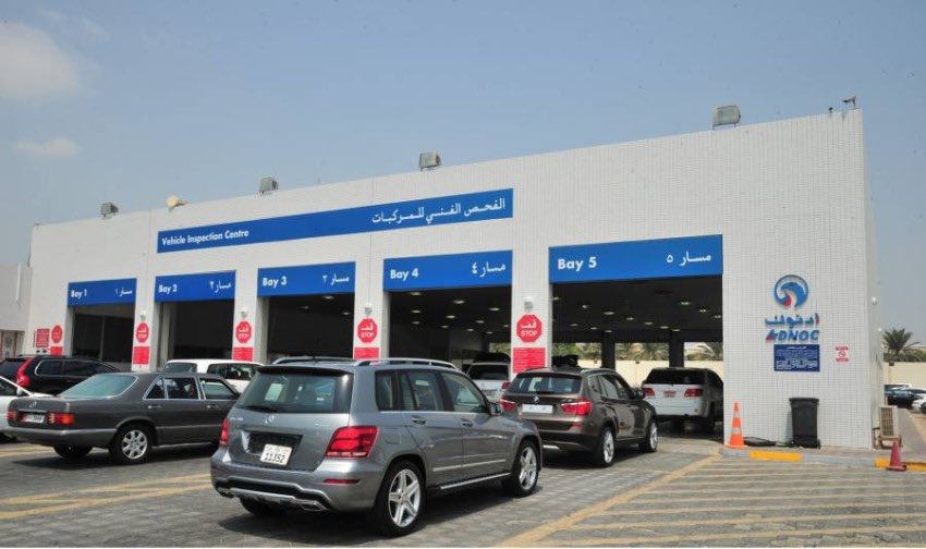 تجديد ملكية مركبة