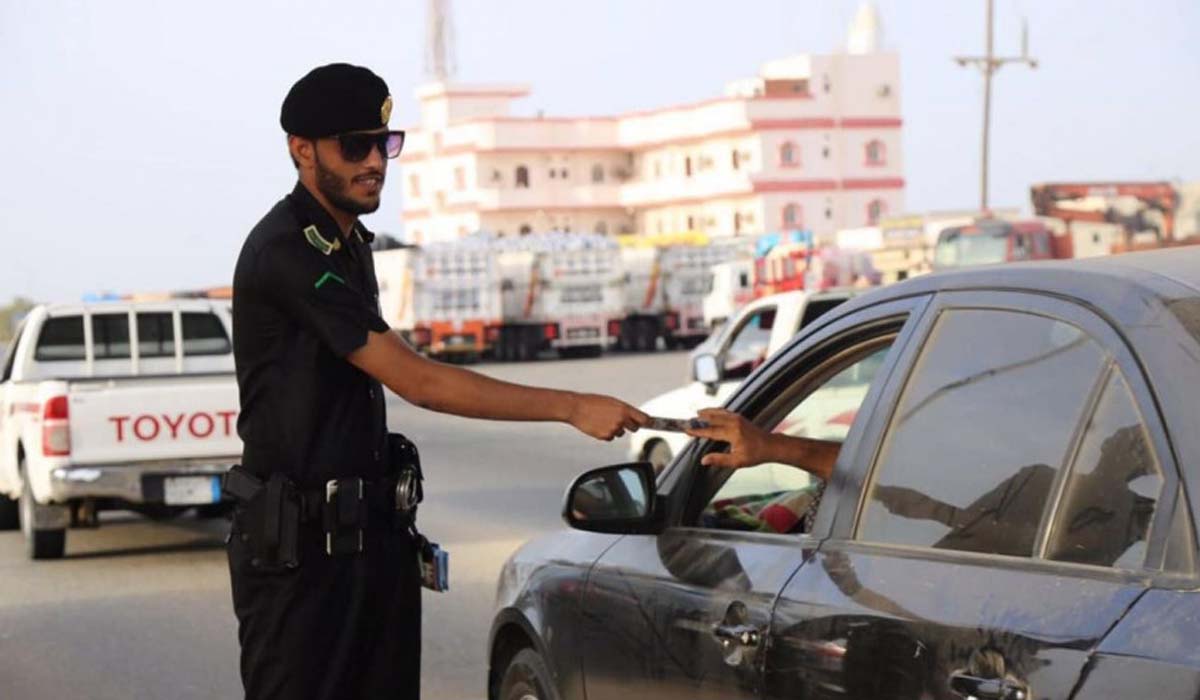 رقم مرور الرياض