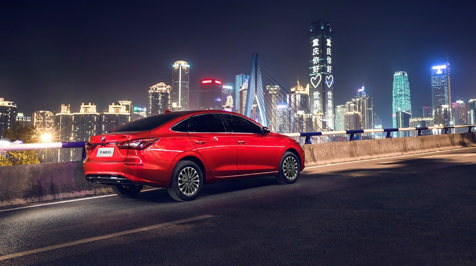 شانجان ايدو