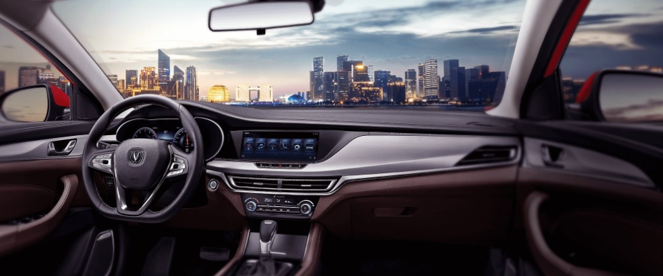 شانجان ايدو