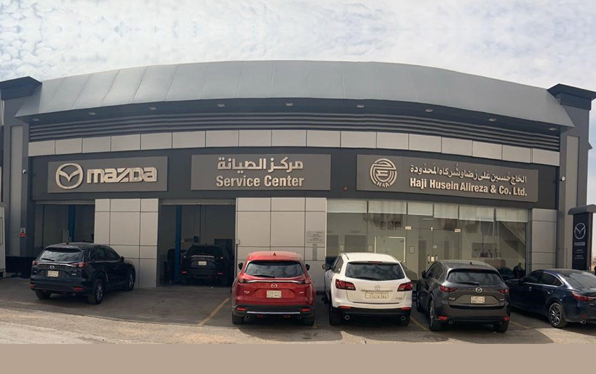 مازدا صيانة