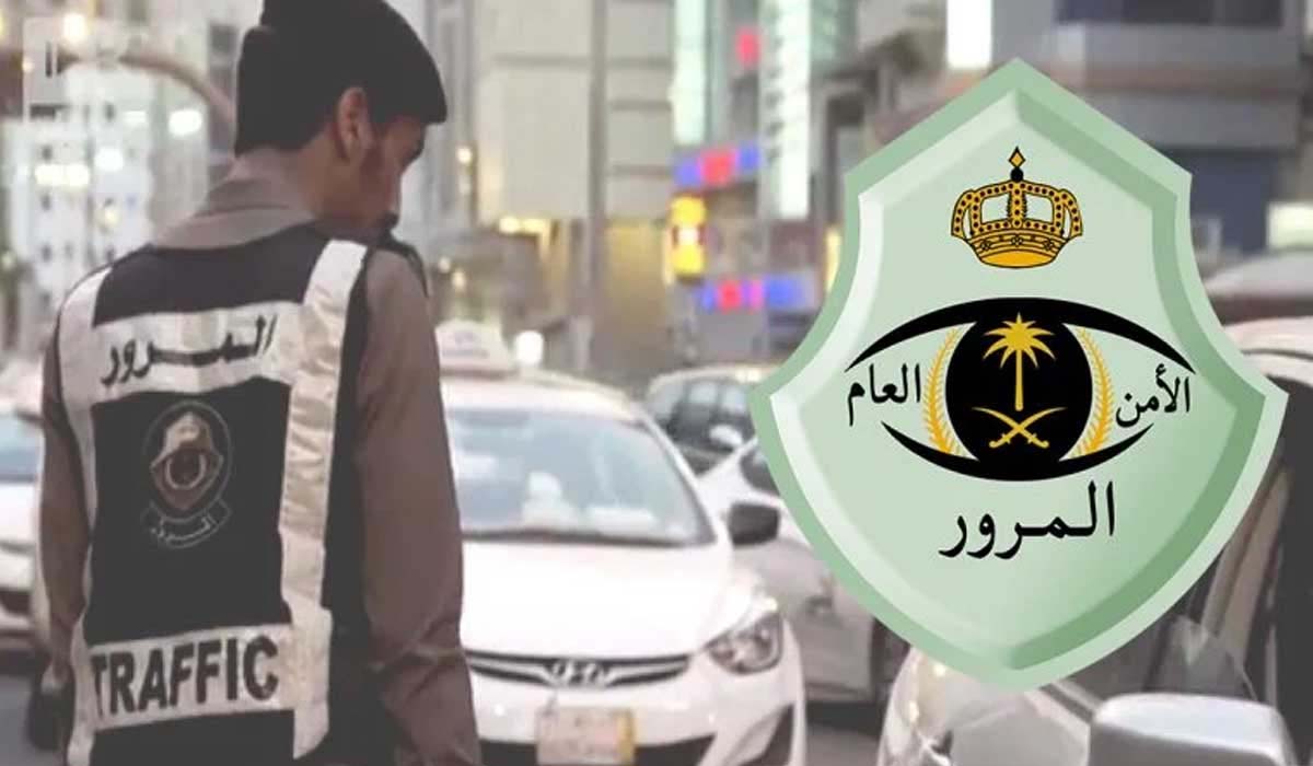 نسيت اسم المستخدم وكلمة المرور في أبشر