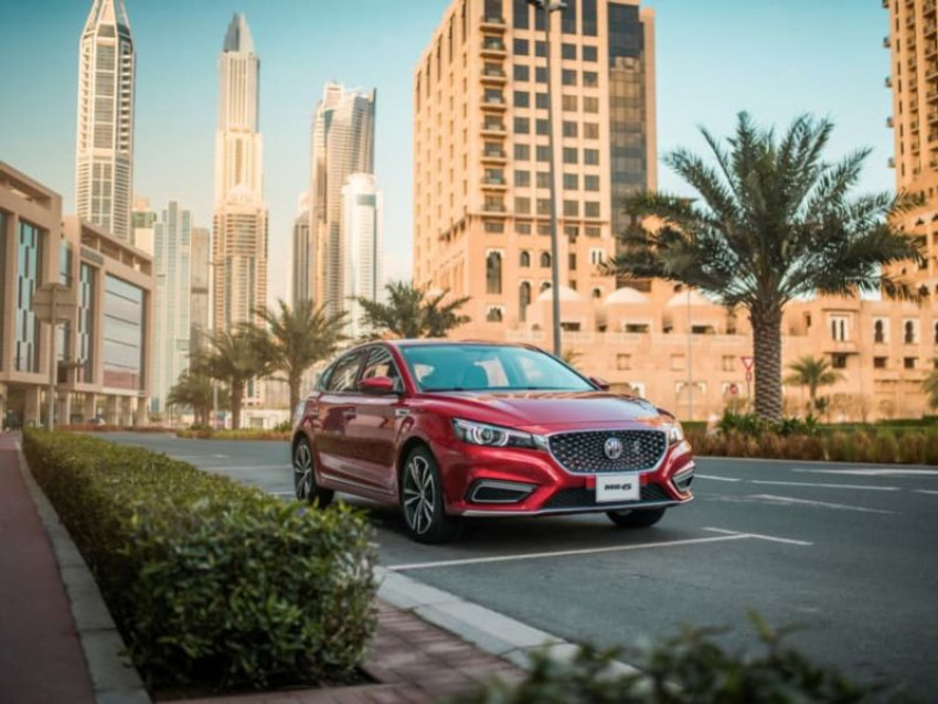 mg سيارة
