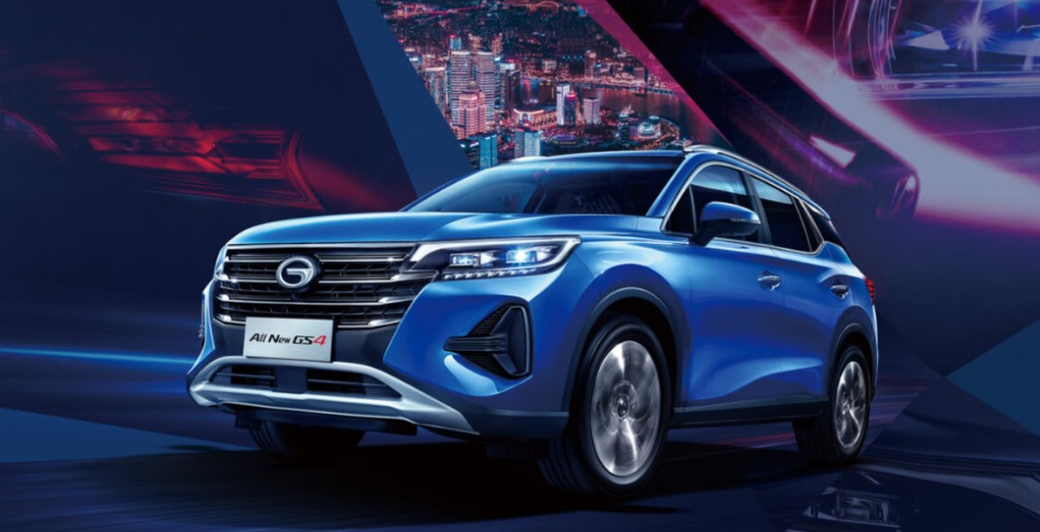 سيارات صينية