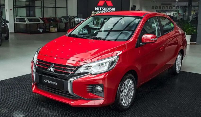 ميتسوبيشي اتراج