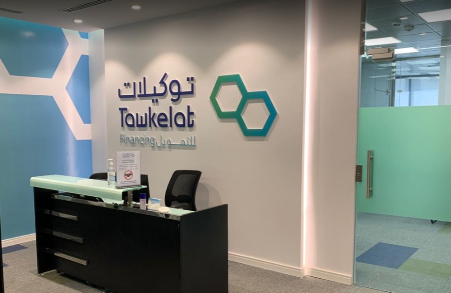 سيارات مستعملة للبيع