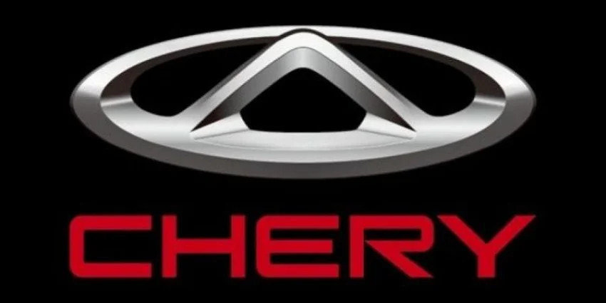 شعار السيارات الصينية شيري