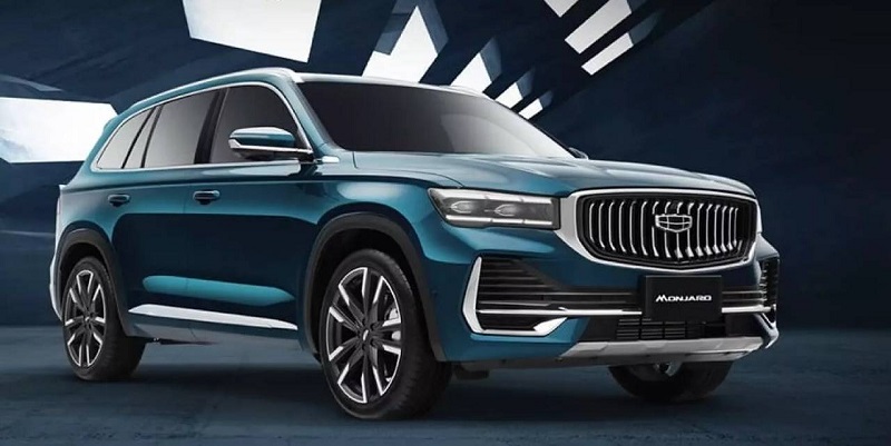 جيلي مونجارو 