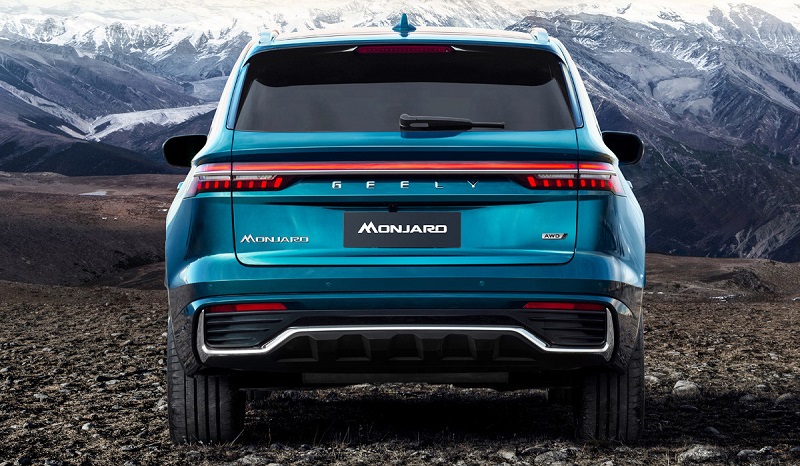 جيلي مونجارو 