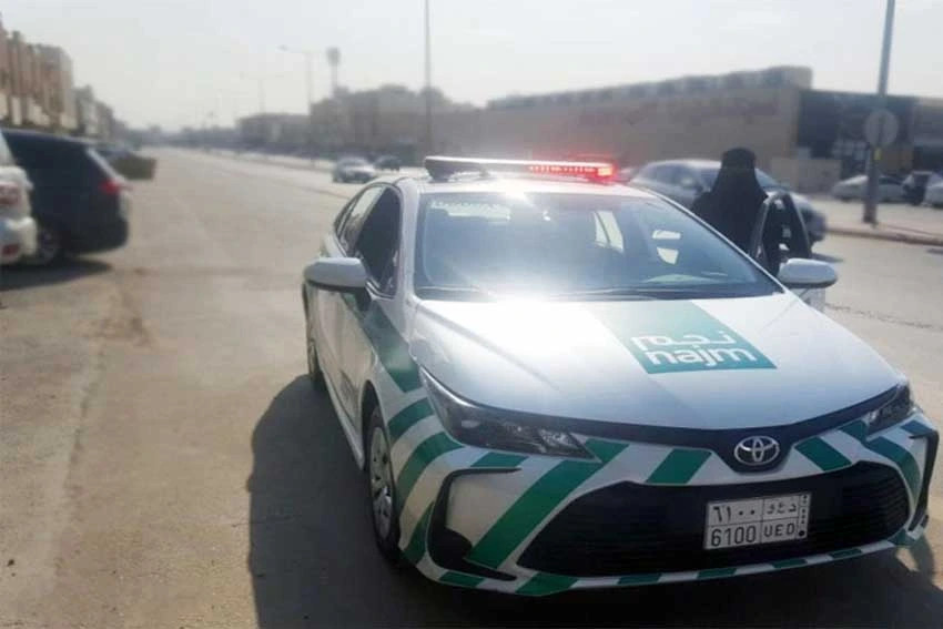 رقم نجم حوادث