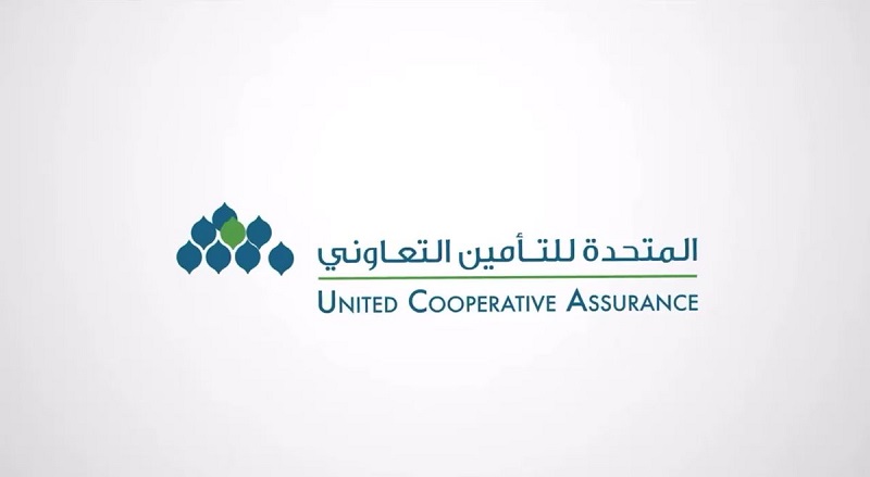 شركة المتحدة للتأمين التعاوني