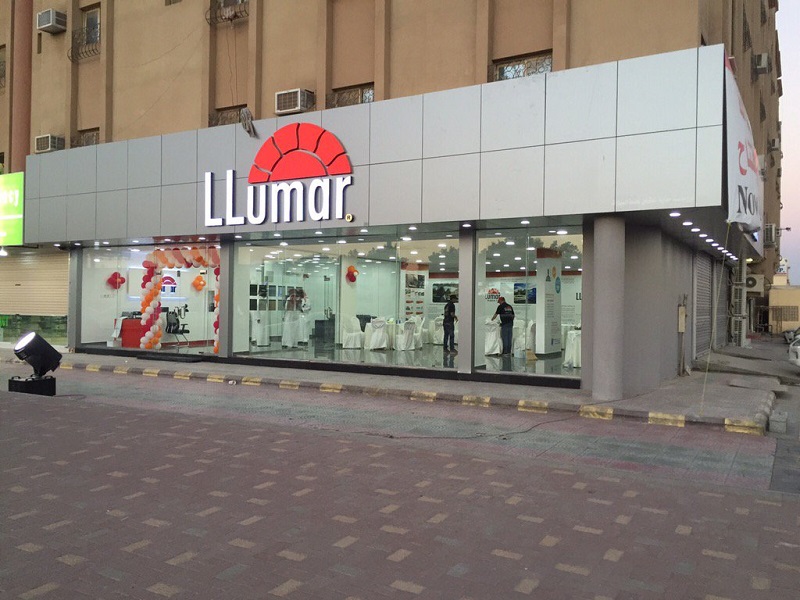 لومار للعزل الحراري