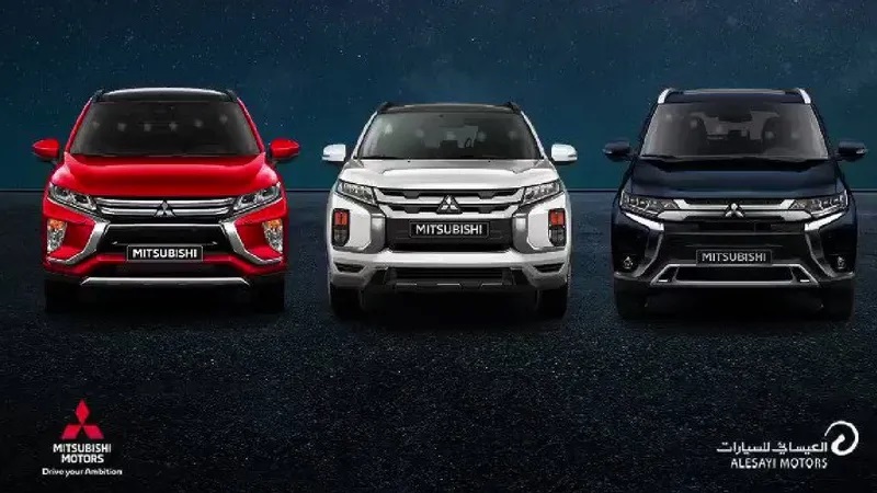 ميتسوبيشي موتورز