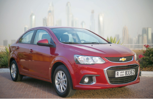 افيو الشكل الخارجي