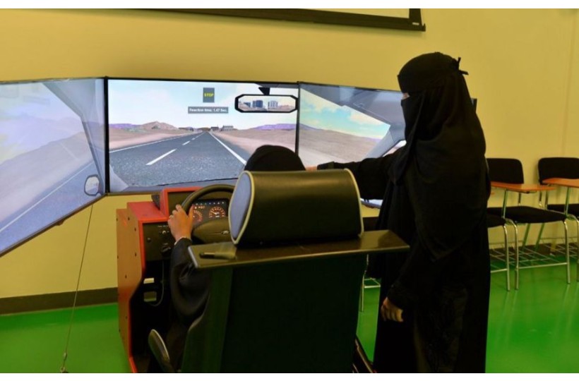 المدرسة السعودية للقيادة قسم المرور التدريب العملي