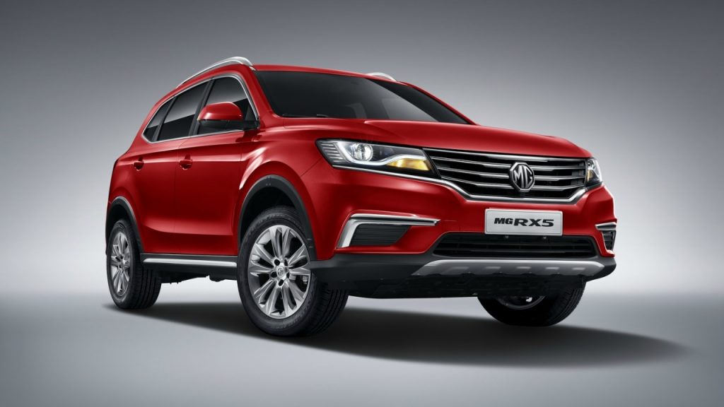 ام جي RX5