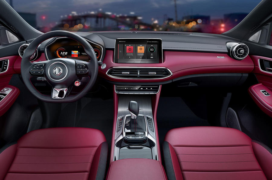 ام جي hs 2023 من الداخل