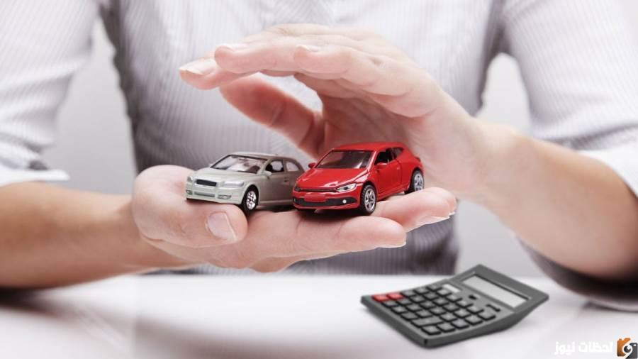 شروط بنك التنمية لتمويل السيارات