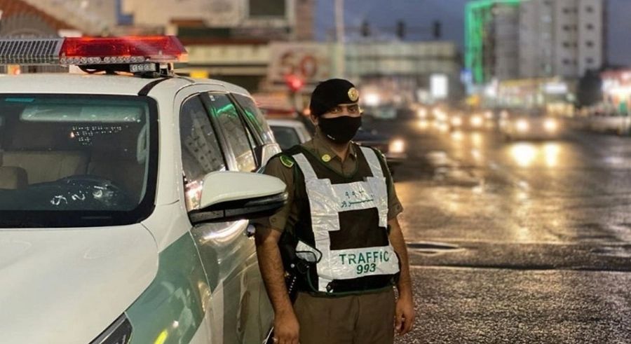 طريقة تسديد المخالفات مواعيد المرور