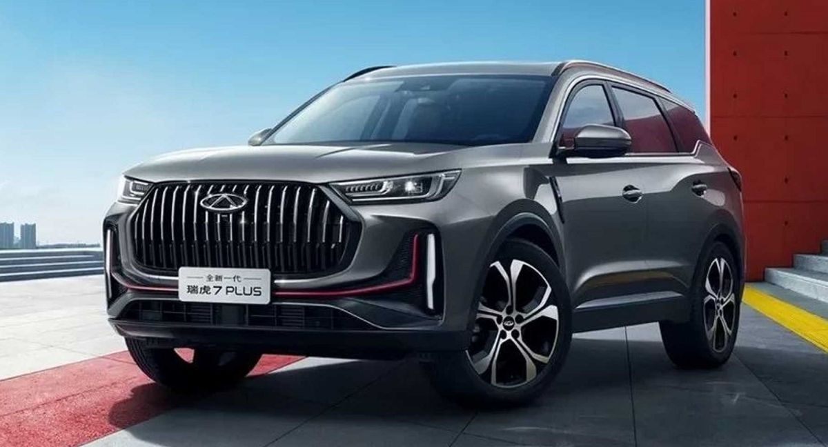 شيري تيجو 7 برو