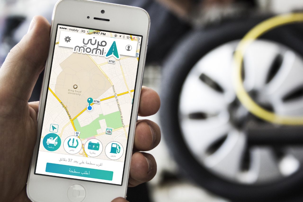 مرني&nbsp;تطبيق اصلاح السيارات