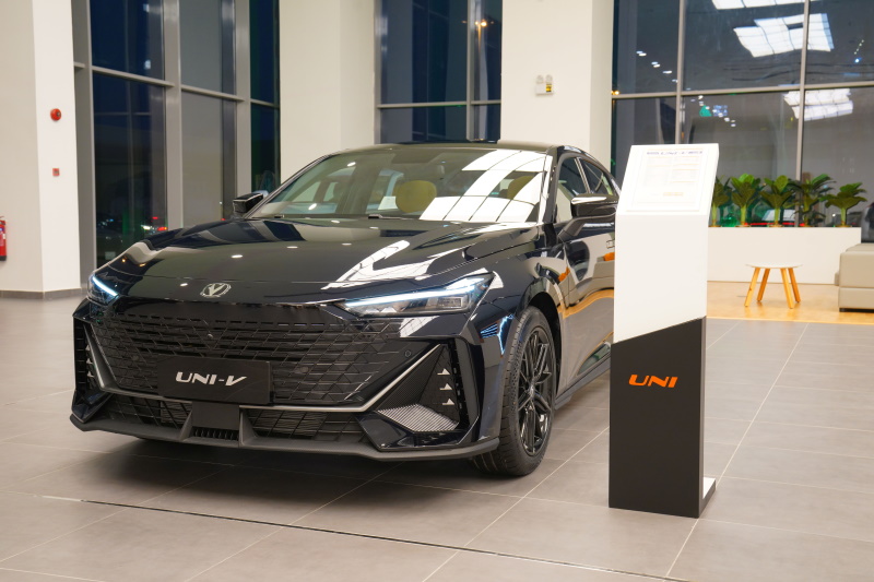 معرض شانجان