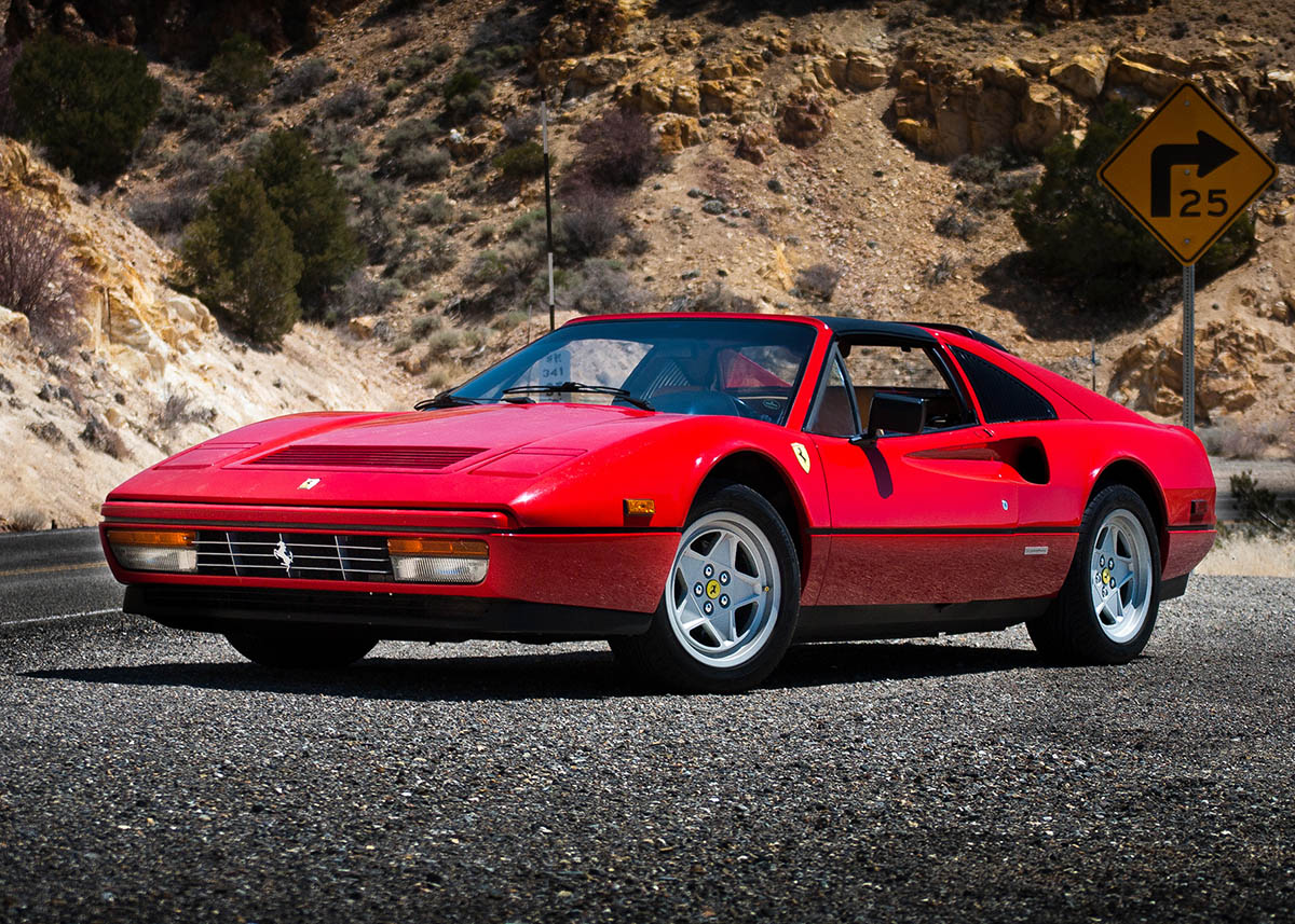 سيارات قديمه