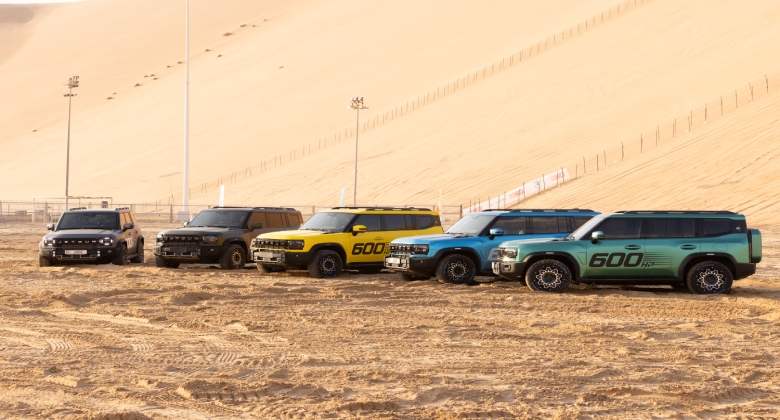 جيتور ليوا خارجي