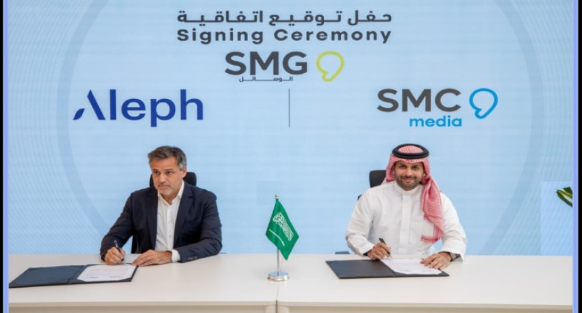  تعلن مجموعة SMC تعلن عن خططها للاستحواذ على حصة في مجموعة Aleph العالمية ضمن استراتيجيتها للتوسع العالمي