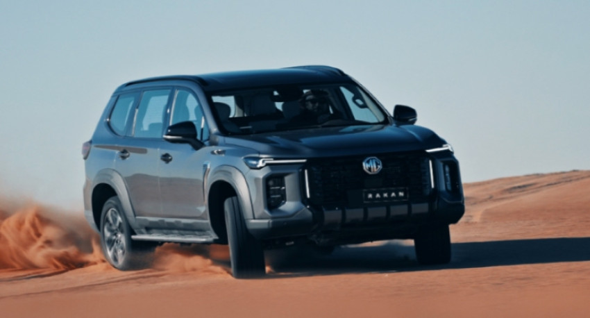 ’إم جي موتور الشرق الأوسط‘  ترسّخ حضورها الإقليمي بإطلاق 