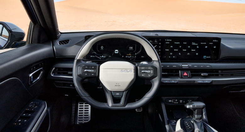 كيا كيه مقابلة داخلي