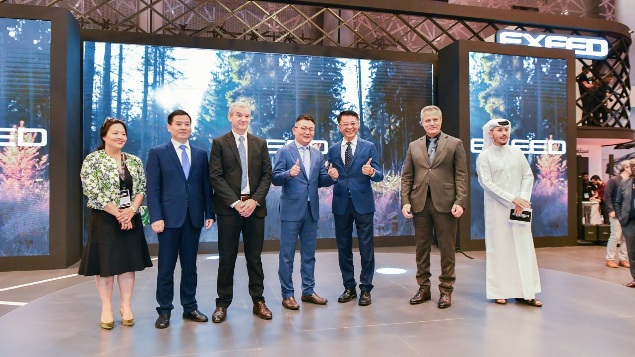 اكسيد والتطلع إلى المستقبل