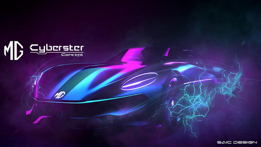  سيارة ’إم جي Cyberster Concept‘ النموذجية (1)