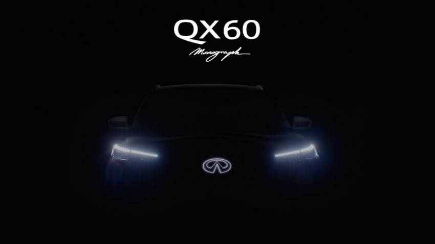 QX60 المستقبلية