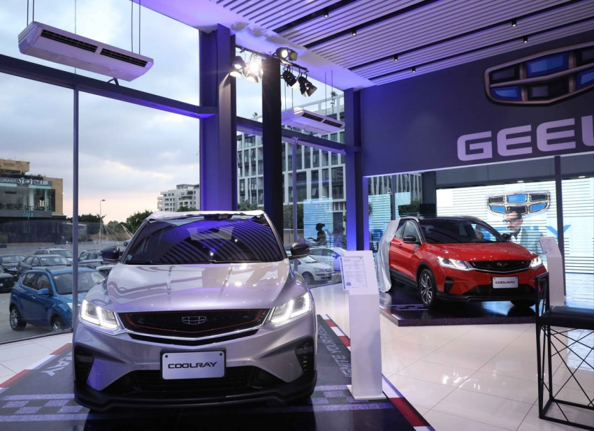 جيلي كولراي