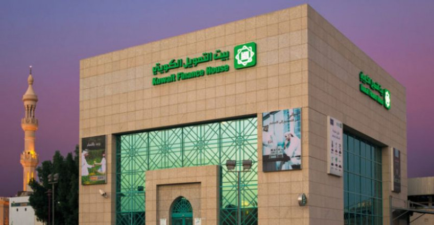 بيت التمويل للسيارات